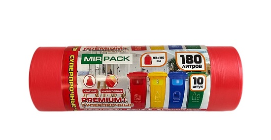 Мешки для мусора 180 литров, 35 мкм, красные (ПВД, в рулоне 10 штук, 93x110 см) Мирпак  - Вид 1