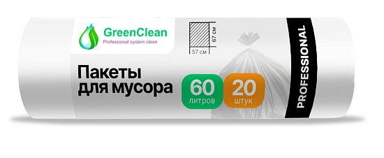 Пакеты для мусора 60 л Professional прозрачные (ПНД, 6 мкм, в рулоне 50 штук, 57х67 см), GreenClean - Вид 1